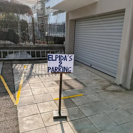 Elpidas #2 Private Parking Apartmán *