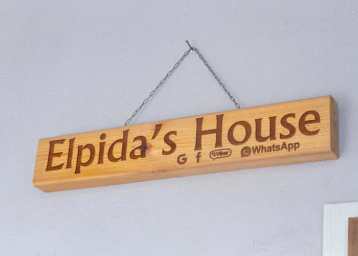 Elpidas #2 Private Parking *